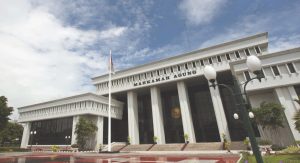 Read more about the article Pengadilan Negeri di DKI Jakarta